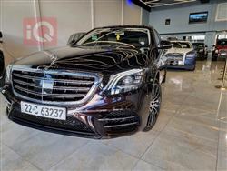 مێرسێدس بێنز S-Class